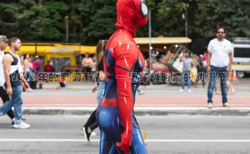 蓝狮注册开户