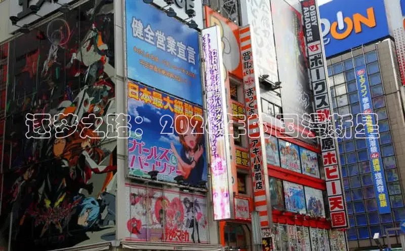 蓝狮注册开户