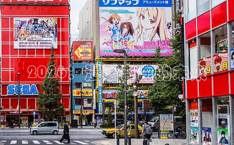 蓝狮