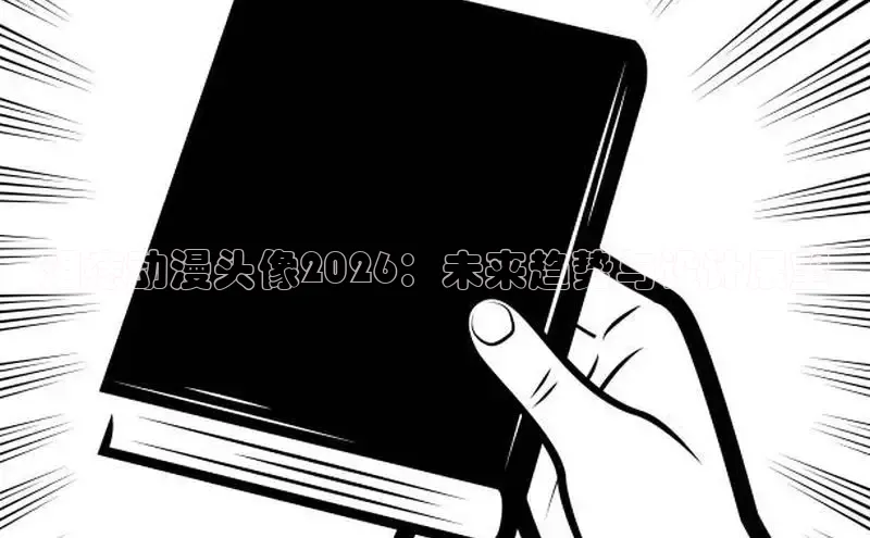 蓝狮娱乐官网在线登录