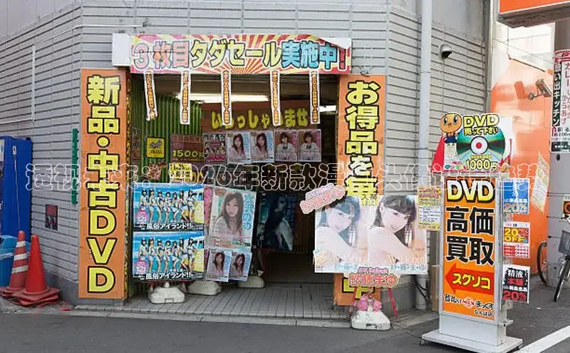 蓝狮APP登录入口